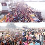 Rajim Maghi Punni Mela 2023 : महाशिवरात्रि की भीड़ ने तोड़े अब तक के सारे रिकार्ड, माघी पुन्नी मेला के अंतिम दिन लाखों की संख्या में पहुंचे श्रद्धालु