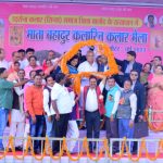 CG NEWS : सरहरगढ़ महोत्सव में शामिल हुए मुख्यमंत्री बघेल, बोले - बहादुर कलारिन ने पेश की करूणा के साथ-साथ अदम्य साहस की अनुपम मिशाल 