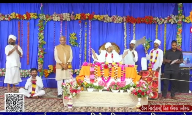 CG NEWS : Cultured life is necessary in Grihastha Ashram: Saint Asang Saheb