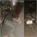 RAIPUR ACCIDENT NEWS : अनियंत्रित होकर गिरी बाइक, सवार युवक की मौके पर मौत 