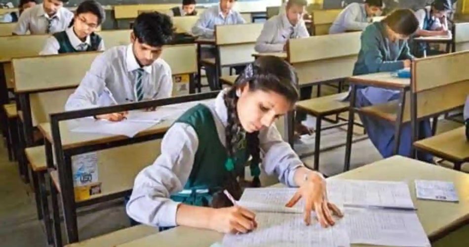 CG NEWS: Big update regarding 9th and 11th examination: District Education Officer gave instructions to start examinations from March 22