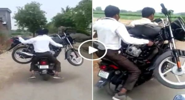 Viral Video: ग्राहक ने समय पर नही भरी लोन की EMI, तो बैंक कर्मचारी बाइक पर उठा ले गए बाइक, देखिये वीडियो