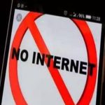  Internet Ban : राज्य सरकार का बड़ा फैसला, 20 मार्च तक बंद रहेगी इंटरनेट सेवा