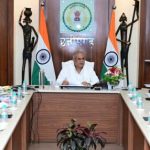 CG NEWS: Chief Minister Baghel reviewed the high priority schemes of various departments, gave necessary guidance to the officers for operation