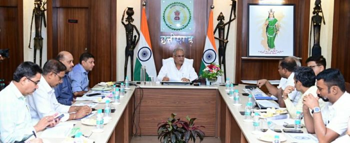 CG NEWS: Chief Minister Baghel reviewed the high priority schemes of various departments, gave necessary guidance to the officers for operation