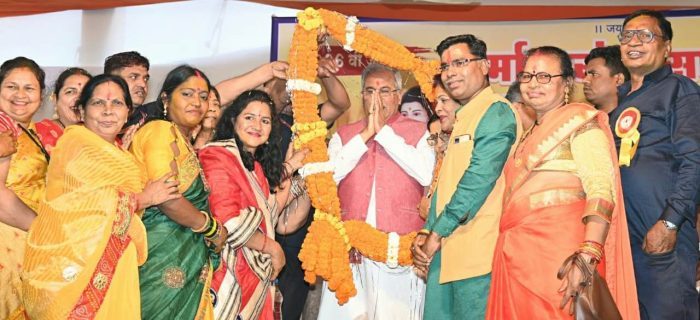 CG NEWS: CM Baghel participated in the Karma Jayanti celebrations organized in the capital, said - Collective ideal marriage is exemplary for all society