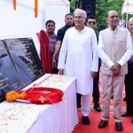 CG NEWS: Chief Minister Baghel inaugurated and laid the foundation stone of works worth Rs 17 crore in Pandit Ravi Shankar University