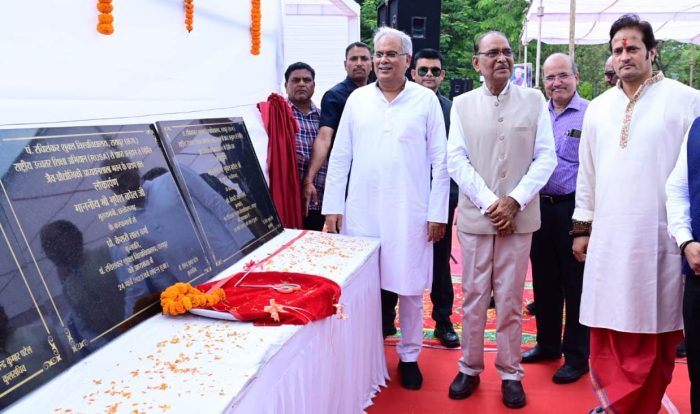 CG NEWS: Chief Minister Baghel inaugurated and laid the foundation stone of works worth Rs 17 crore in Pandit Ravi Shankar University