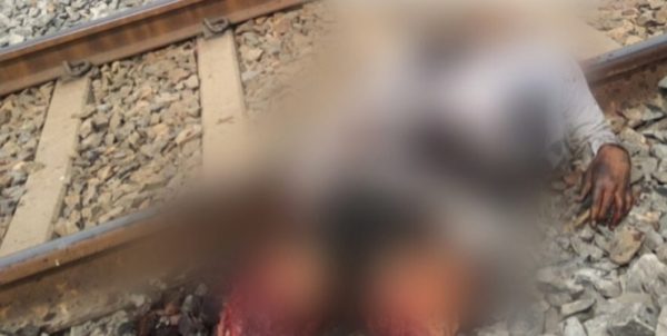 CG BREAKING : ट्रेन की चपेट में आने से युवक की दर्दनाक मौत  