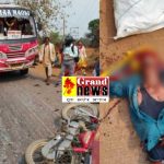 CG Accident: High speed killed: Bus trampled bike riders, painful death of a young man in accident, one seriously injured