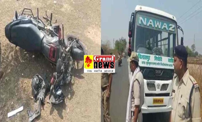 CG ACCIDENT: High speed uncontrolled bus hit the bike rider, the youth died during treatment…