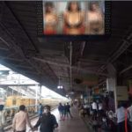  WATCH VIDEO : जब रेलवे स्टेशन पर लगे TV स्क्रीन पर अचानक चलने पोर्न क्लिप, यात्रियों में मचा हड़कंप, जेंसी के खिलाफ FIR दर्ज, देखें वीडियो