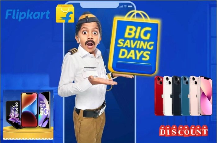 Flipkart Big Saving Days Sale starting from this day in March, huge discounts will be available on these Smartphones including iPhone 14