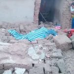 CG NEWS: The wall of the house collapsed, the woman died after being buried under the debris…