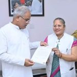 CG NEWS: Chairperson of the Women's Commission wrote a letter to CM Baghel, urging him to run a massive mass movement to save people from drugs