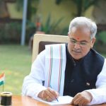 CG BIG NEWS: Glimpses of Chhattisgarhi culture will be seen in all the states of the country, CM Baghel wrote a letter to all the Chief Ministers to set up a culture center, requesting this...
