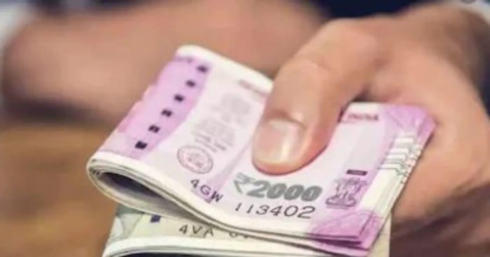 Dearness Allowance: Big blow to central employees! 18 months arrears DA will not be available