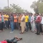 CG ACCIDENT NEWS : तेज रफ्तार ट्रक की चपेट में आने से दो छात्रों की मौके पर दर्दनाक मौत, ग्रामीणों ने किया चक्काजाम 