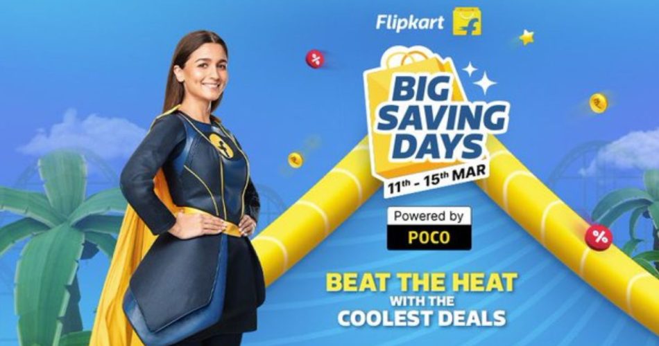 Flipkart Big Saving Days Sale has started, opportunity to buy iPhone 14 at a very low price, bumper discounts on these things