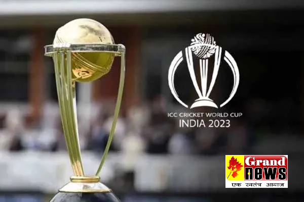 ODI World Cup 2023: World Cup will start from October 5, final match will be played on this day, big information revealed