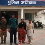 CG NEWS: Police arrested Naxalite couple with prize money in the encounter, were involved in many major incidents