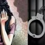 CG CRIME: Two drug addicts raped after entering the house, both accused arrested