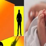 CRIME NEWS: A minor girl gave birth to a baby girl after being raped, the relatives were stunned, the young man trapped her in this way, read the full news...