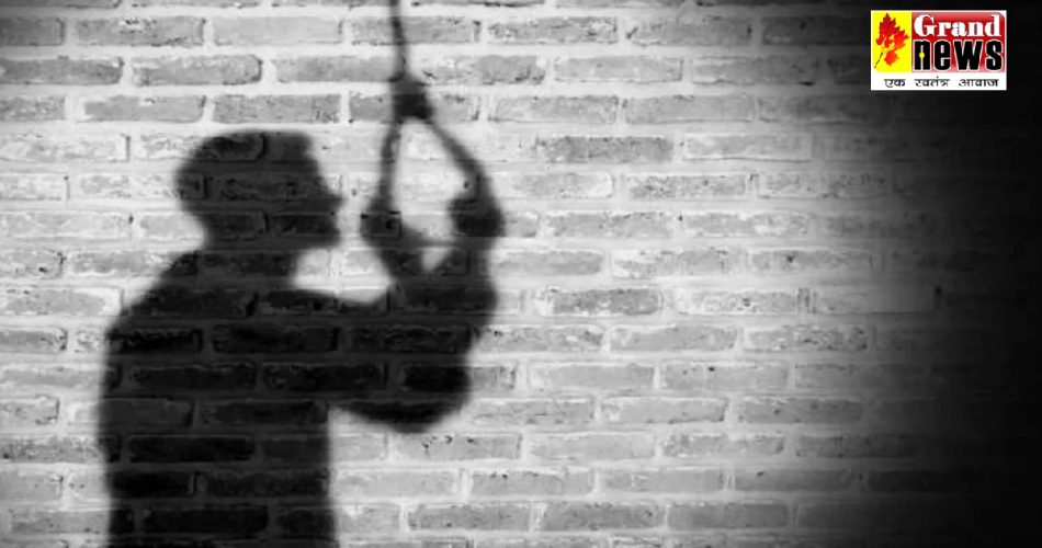 CG SUICIDE NEWS: 12th student committed suicide by hanging