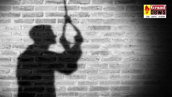 CG SUICIDE NEWS: 12th student committed suicide by hanging