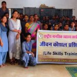 CG NEWS : Program on mental health and life skills organized for students on International Women's Day