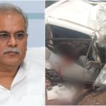 CG NEWS : मुख्यमंत्री बघेल ने सड़क हादसे में पांच लोगों की मृत्यु पर जताया गहरा दुःख, परिजनों को हरसंभव मदद के दिए निर्देश 