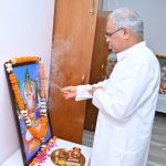 CG NEWS : मुख्यमंत्री बघेल ने प्रदेशवासियों को चेट्रीचण्ड्र की दी शुभकामनाएं, आस्था और परम्पराओं का सम्मान करते हुए की थी अवकाश की घोषणा 