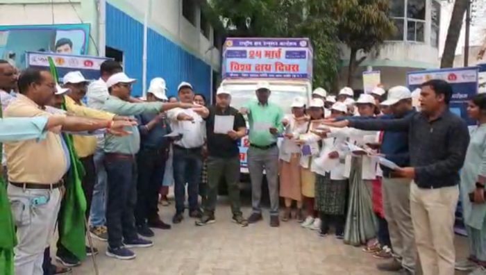 KANKER NEWS : Awareness campaign launched on the occasion of World Tuberculosis Day, information being given regarding prevention and remedies of TB disease