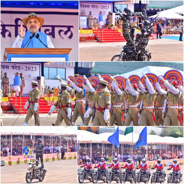 CRPF's 84th Raising Day Celebration : नक्सलियों के गढ़ में सीआरपीएफ कमांडोज ने किया हैरतअंगेज प्रदर्शन, देखें VIDEO 