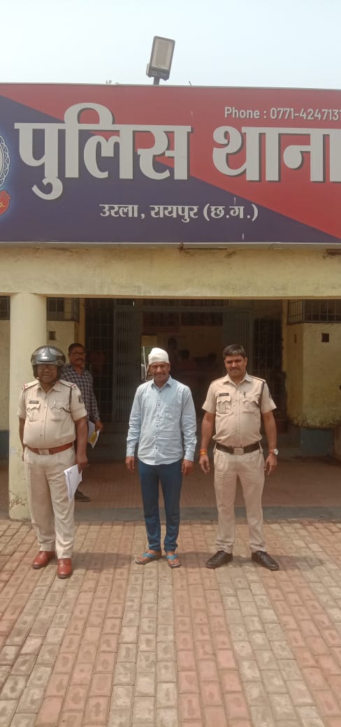 RAIPUR CRIME NEWS : नाबालिग लड़की को भगा ले जाकर 6 सालों तक दुष्कर्म करने वाला आरोपी गिरफ्तार