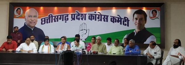 CG BIG NEWS : राहुल गांधी को कोर्ट से सजा, तत्काल सदस्यता रद्द करना, मकान का नोटिस जारी करना, यह सब भाजपा की ओछी सोच का परिचायक - कुमारी शैलजा