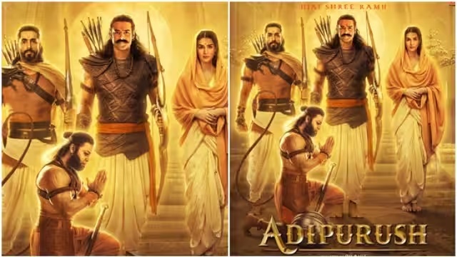 Adipurush: New poster of 'Adipurush' released on the auspicious occasion of Ram Navami, Prabhas-Kriti seen in the avatar of Ram-Sita