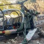 BIG NEWS : भारतीय सेना का चीता हेलीकॉप्टर दुर्घटनाग्रस्त, पायलटों की तलाश जारी 