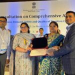 CG BIG NEWS : Chhattisgarh gets first prize for innovation in safe abortion services, safe abortion services are being monitored in the state by 'e-Kalyani' app