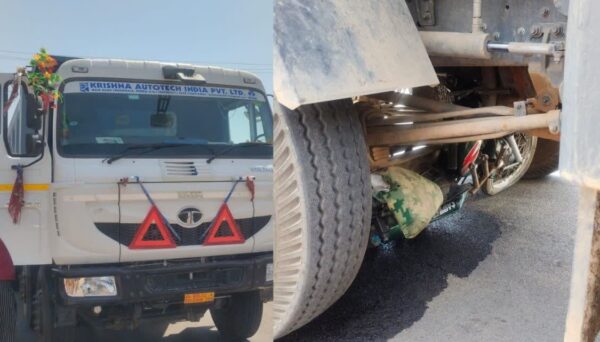 CG ACCIDENT NEWS : तेज रफ्तार ट्रक ने लूना सवार युवक को रौंदा, फिर कुछ दूर तक घसीटा, मौके पर युवक की मौत