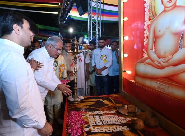 CG NEWS: CM Baghel participated in the Lord Mahavir Janma Kalyanak Mahotsav programme, said – Jain saints walk on foot even during the charter plane, praising Mahavir Swami's sacrifice