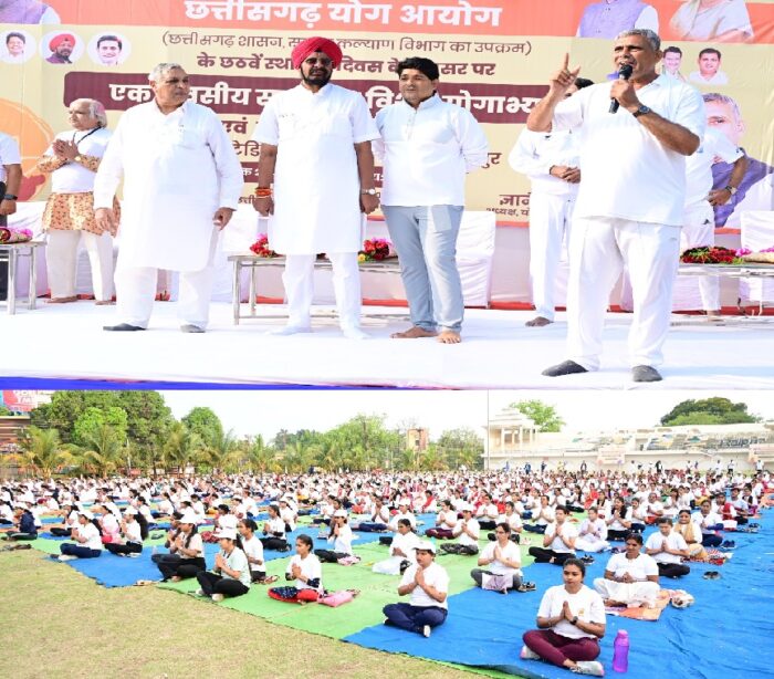 RAIPUR NEWS : On the 6th foundation day of Chhattisgarh Yoga Commission, 1500 people did mass yoga practice