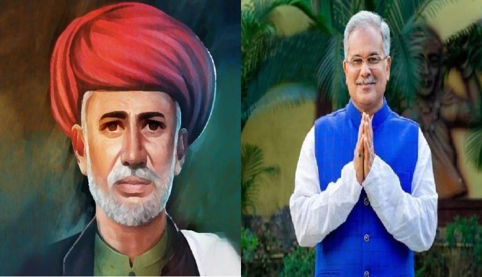 Jyotiba Phule's birth anniversary: ​​CM Baghel paid tribute to Mahatma Jyotiba Phule on his birth anniversary, said- he did many things for the upliftment of women and Dalits