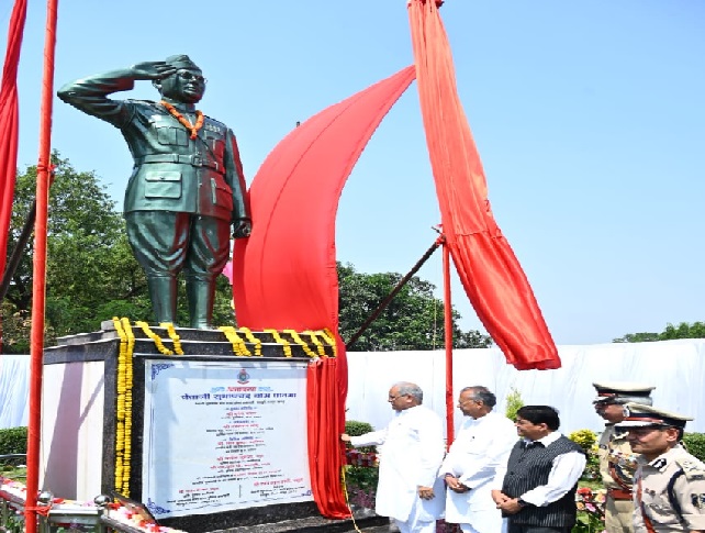 RAIPUR NEWS: CM Baghel unveiled the statue of Subhash Chandra Bose in the State Police Academy, the academy was named after Netaji