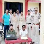 CG CRIME NEWS: Police arrested two accused with fake notes of 1 lakh 72 thousand