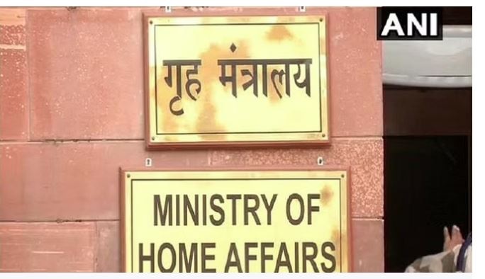 Hanuman Jayanti 2023: Ministry of Home Affairs issued advisory on Hanuman Jayanti, these instructions were given to all states
