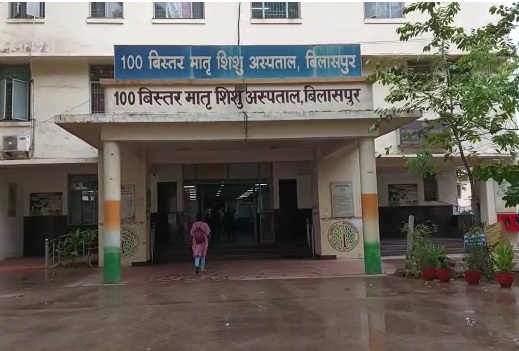 CG NEWS: There was a stir after the fetus was found in the district hospital, the police engaged in the investigation