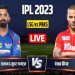 PBKS vs LSG, IPL 2023