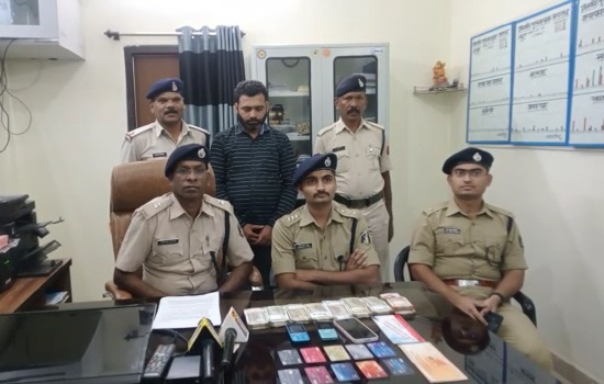CG CRIME NEWS: Accused arrested while operating online betting in IPL match, seized goods worth one million including 4 lakh cash