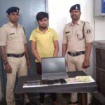 RAIPUR CRIME: Two accused arrested while operating online betting in KKR VS GT match, cash seized along with laptop